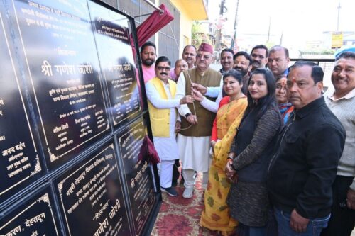 Inauguration of Tehri Lok Sabha Election Office