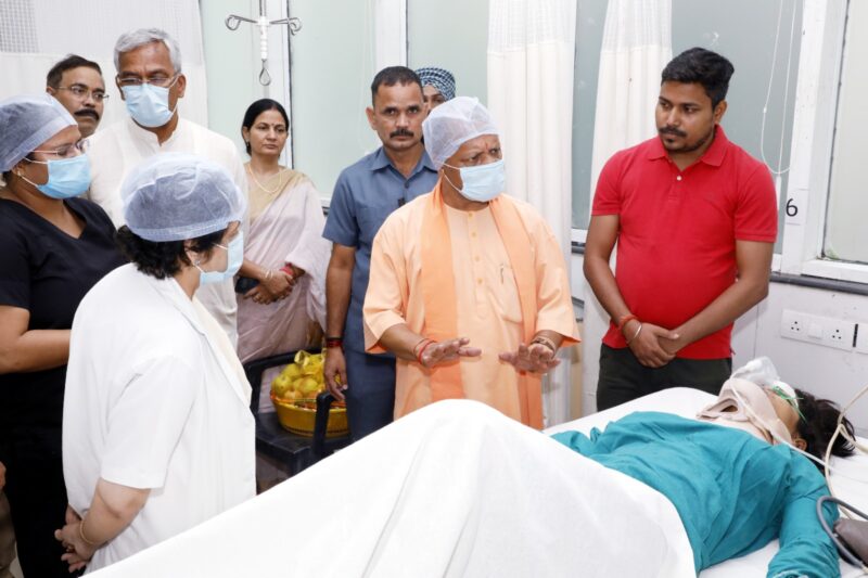 CM Yogi inquired about mother well being