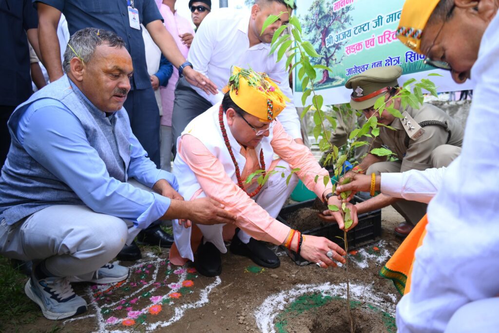 Inauguration of Shravani Fair of Jageshwar Dham