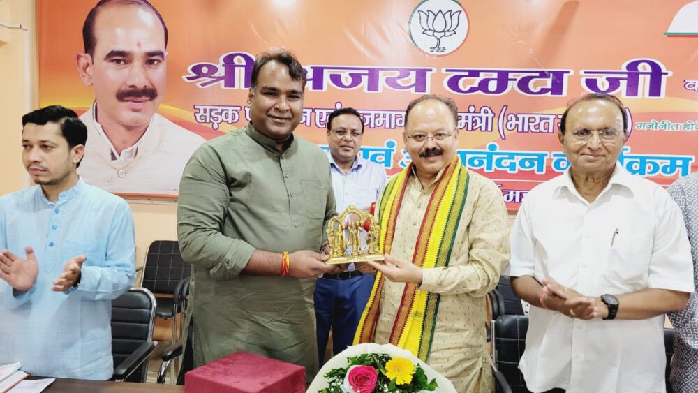 tricolor campaign for every house