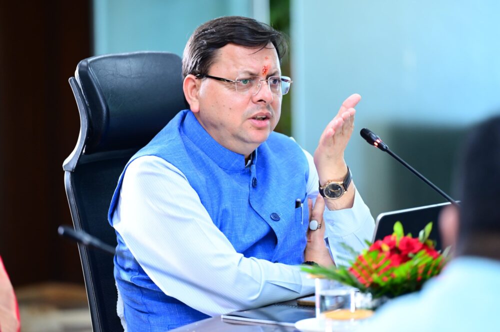 Prime Minister nine requests