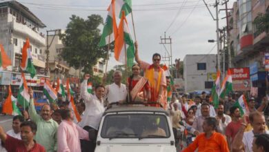 Tricolor Yatra