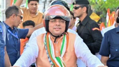 tricolor bike rally