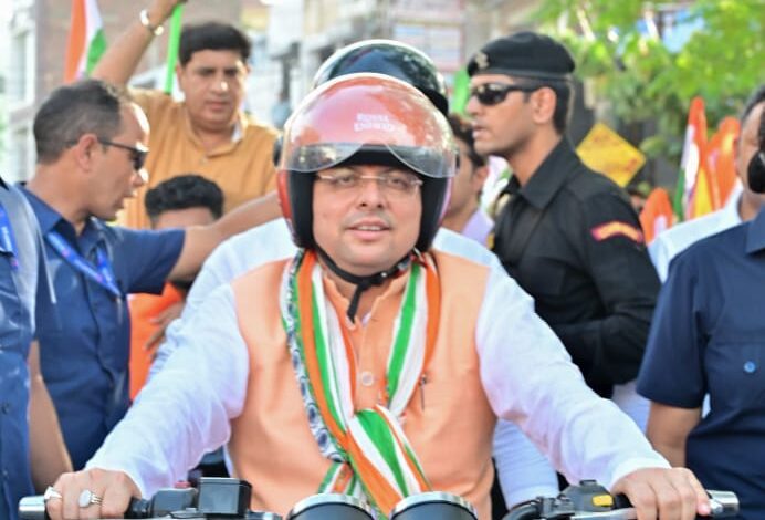 tricolor bike rally