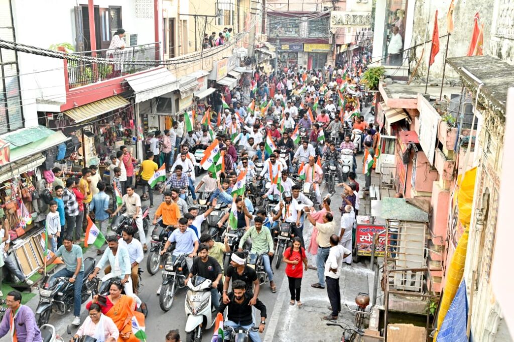 tricolor bike rally