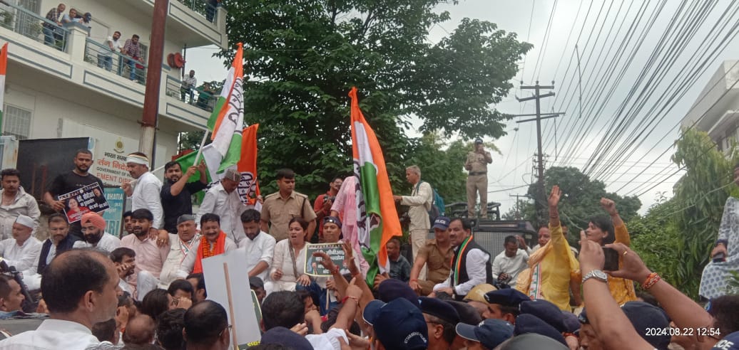 Congress protest march