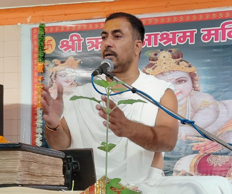 Srimad Bhagwat Purana Katha