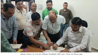 DM Savin Bansal took charge