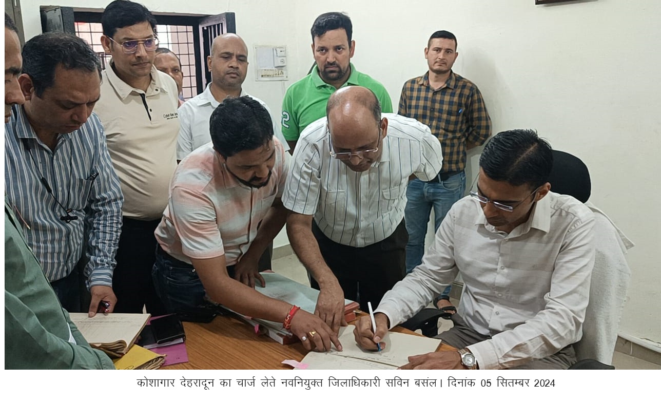 DM Savin Bansal took charge