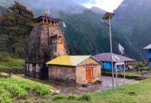 Madmaheshwar Dham Gaurikund