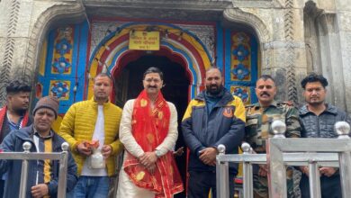 Kedarnath Dham