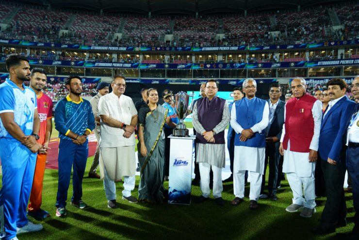 Uttarakhand Premier League