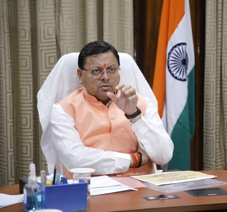 Union Budget 2026-27