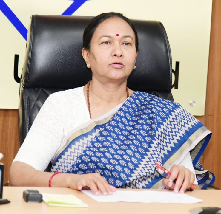 Skill Development & Employment