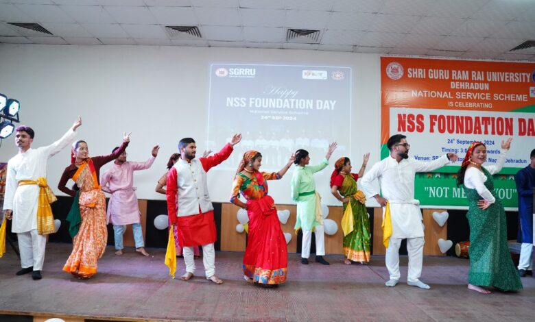 nss foundation day