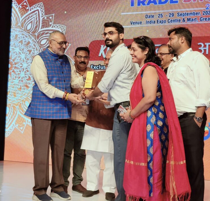 International Trade Show 2024