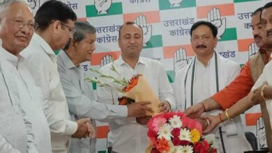 congress co-ordination committe