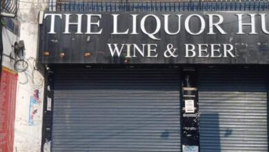 Liquor shop suspended