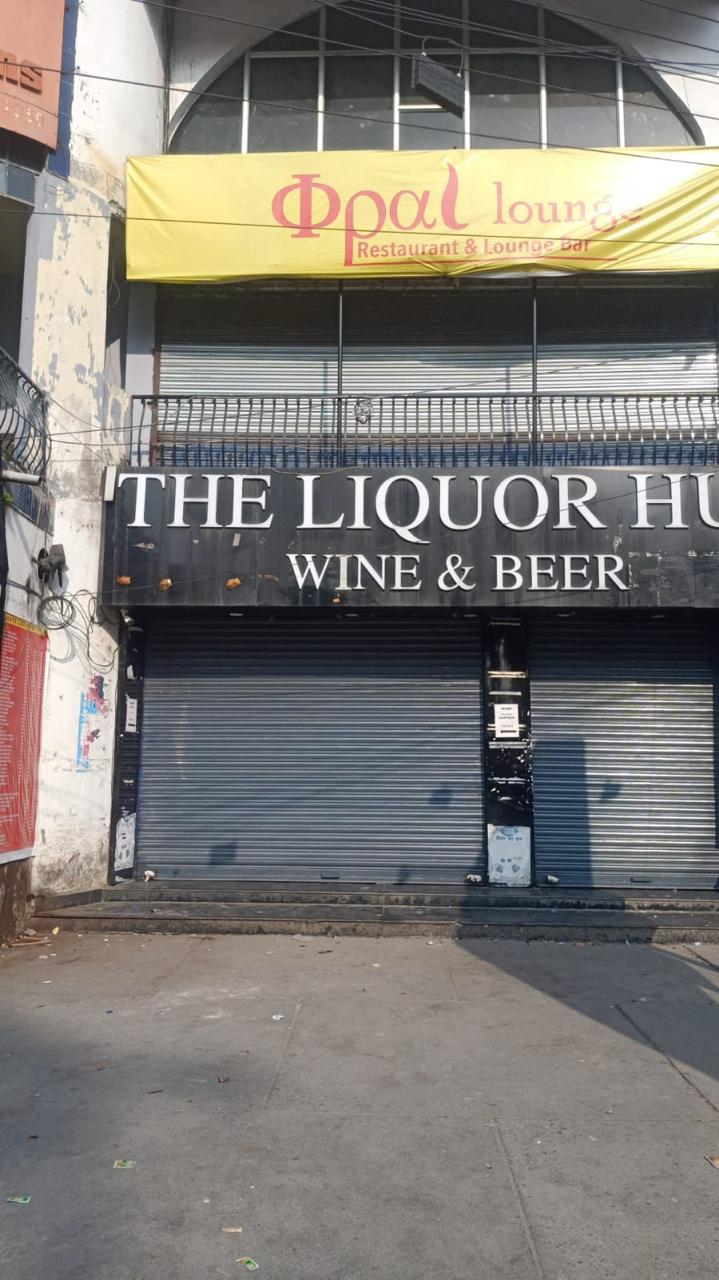 Liquor shop suspended