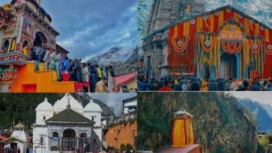 Shri Badrinath Dham