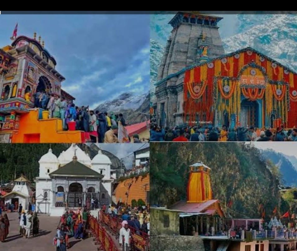Shri Badrinath Dham