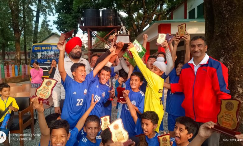 football tournament