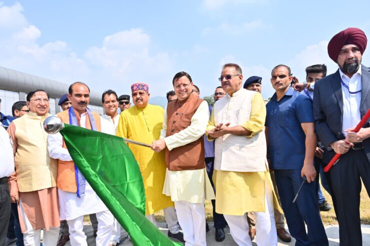 Launch of helicopter service