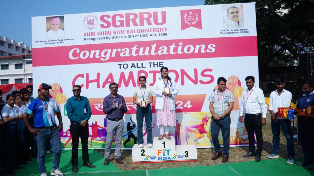 SGRRU Sports Festival