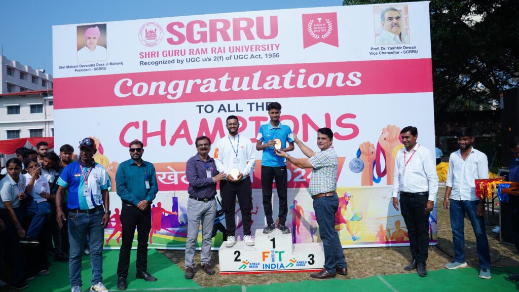 SGRRU Sports Festival