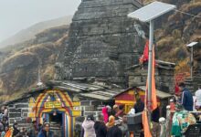 Tungnath