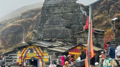 Tungnath