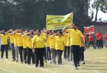 annual sports competition