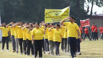 annual sports competition