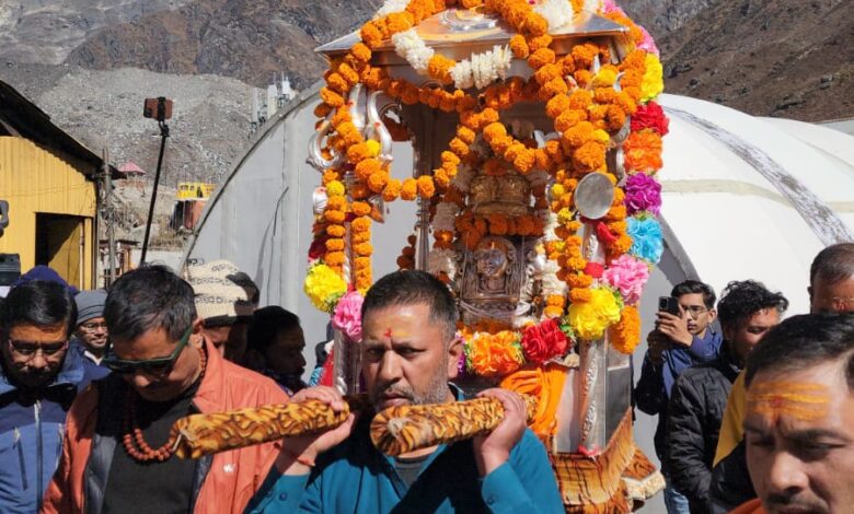 Shri Kedarnath Dham gate closed