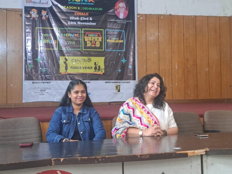 second season of honk