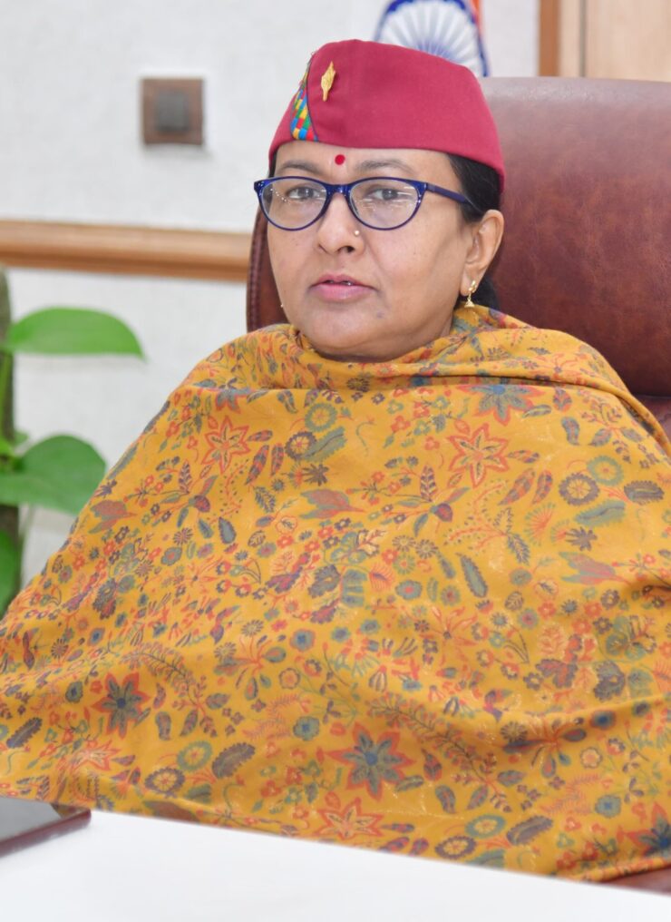 International Diaspora Conference