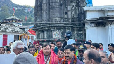 Shri Omkareshwar Temple