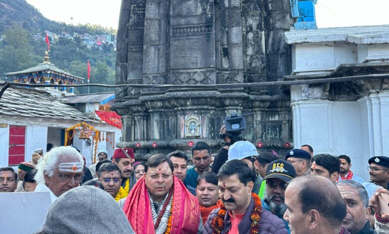 Shri Omkareshwar Temple