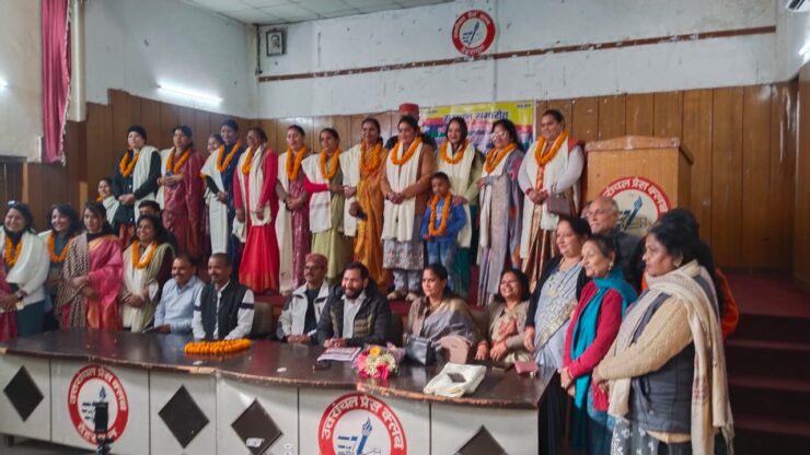 Women Ramlila honored