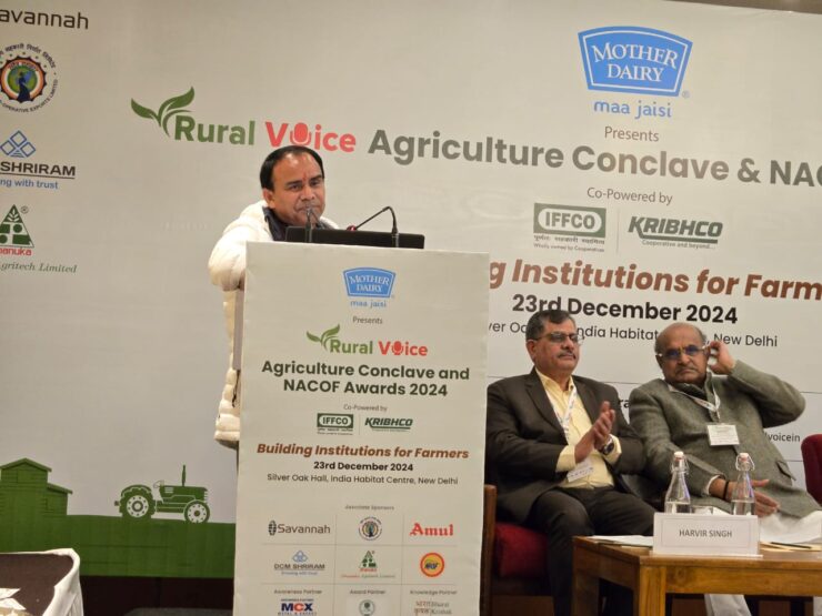 Uttarakhand Organic State