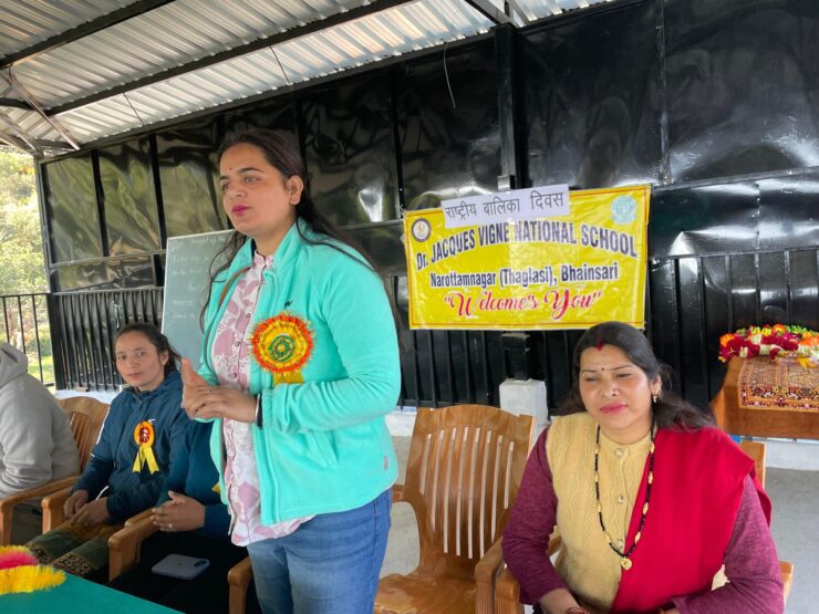 National Girl Child Day