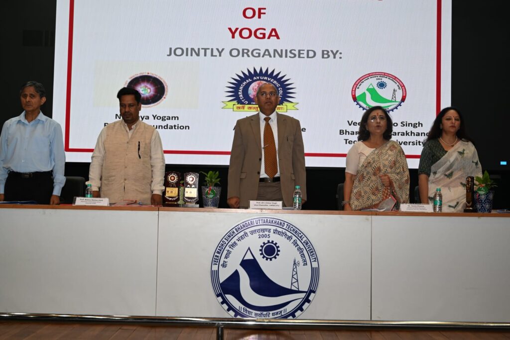 Panchakarma and diet therapy