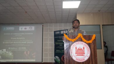 Agricultural Sciences