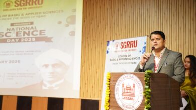 national science day