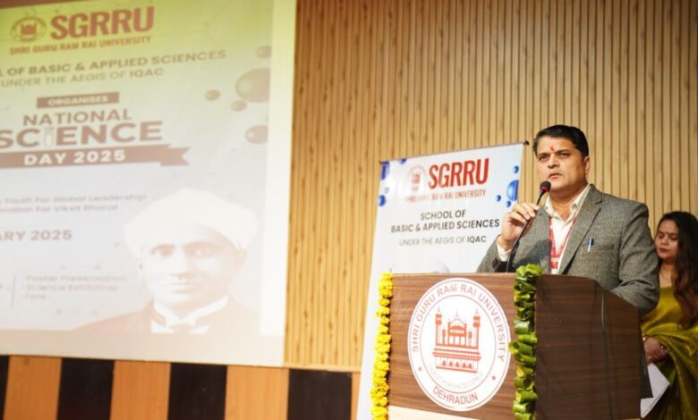 national science day