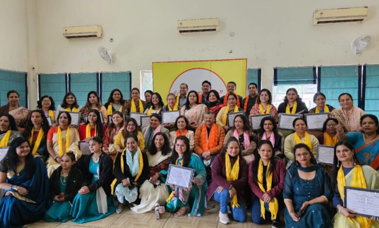 Women Achievers Award 2025