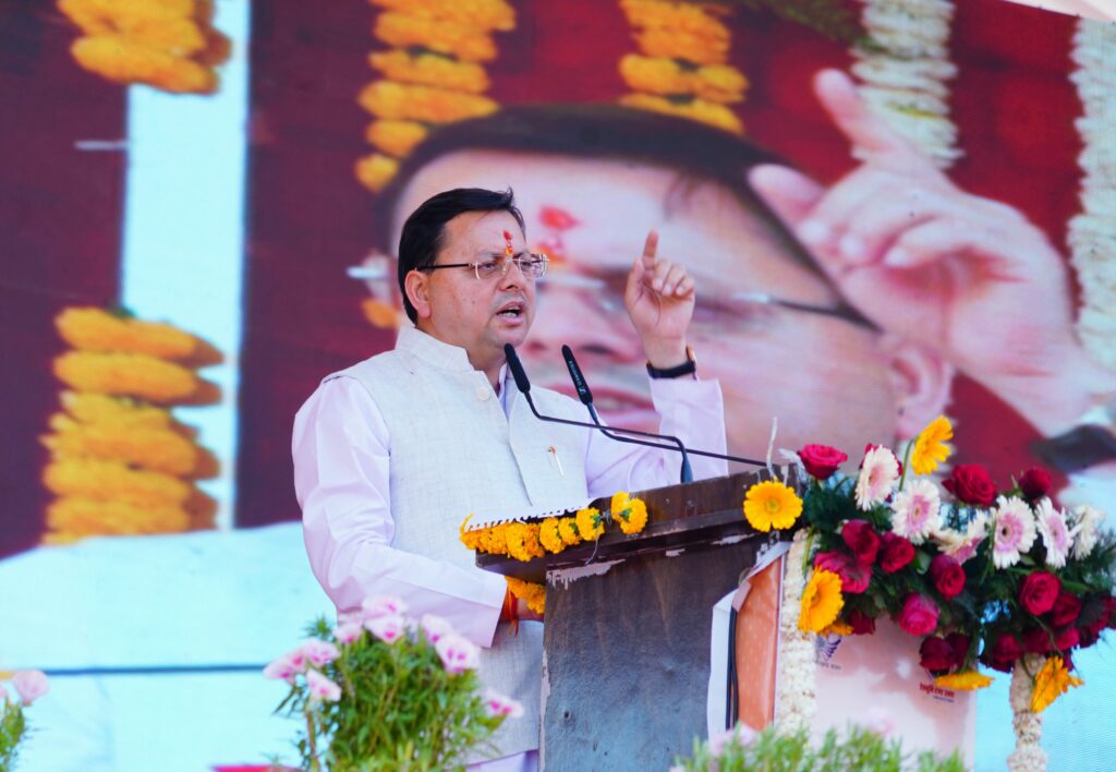 3 years of government