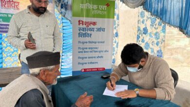Graphic Era medical camp