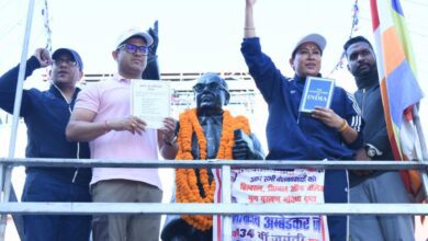 bhimrao ambedkar birth anniversary