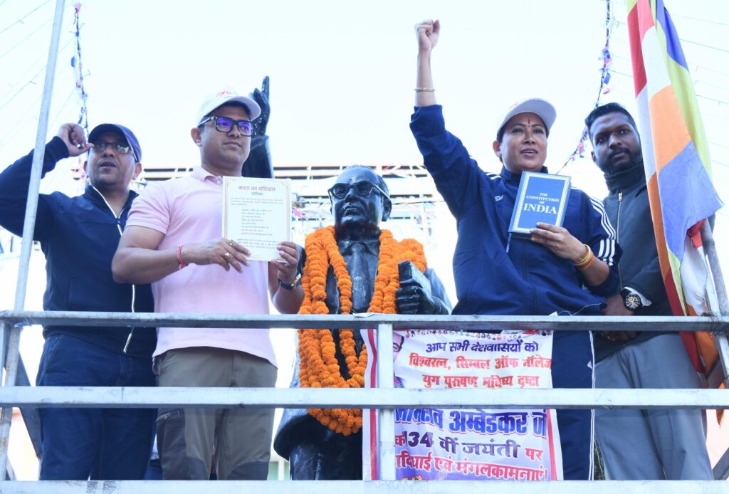 bhimrao ambedkar birth anniversary